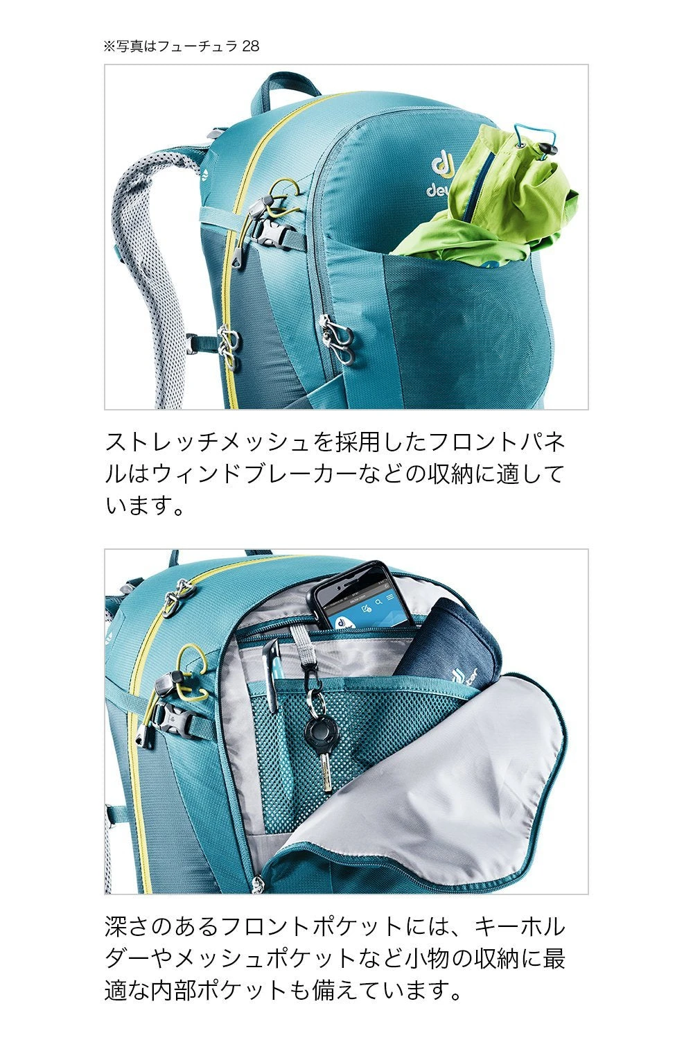 Deuter Futura 28 SL Hiking Backpack 17 Deuter Futura 28 SL Hiking Backpack - Image 15