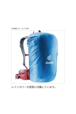 Deuter Futura 28 SL Hiking Backpack 37 Deuter Futura 28 SL Hiking Backpack -Best Luggage Store 7cb406af82a3d6fbb15d53f171aba79a1414e82fbb40e786a572d97d1912868a