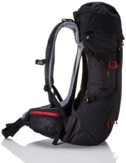 Deuter Futura 26 SL Hiking Backpack -Best Luggage Store 94e29da7e2381be5bb6c58de5927d0b1a94285d1f42e211a47b07ebd17bf8f31