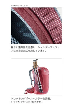 Deuter Futura 28 SL Hiking Backpack 35 Deuter Futura 28 SL Hiking Backpack -Best Luggage Store aae4341de5ff06f3ffc59821680f91276ff4900c26ee22d92809156443be2d2d