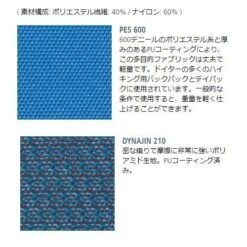 Deuter Futura 28 SL Hiking Backpack 34 Deuter Futura 28 SL Hiking Backpack -Best Luggage Store cc0d4c6dc241fb61372c61f9cf76e22877cbb1e042652293b9675be89fe5a901